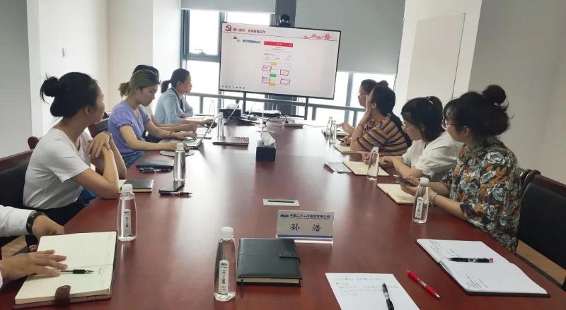 党群会
