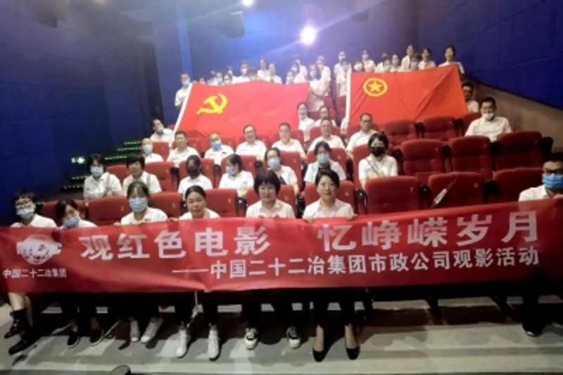 wps图片-修改尺寸(2)