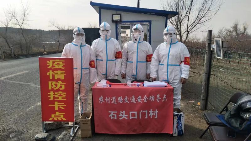 一公司 柳雨梦 筑起安全防线的“大白”——长春空港经济开发区地下综合管廊及市政道路项目青年志愿者助力打赢疫情防控阻击战
