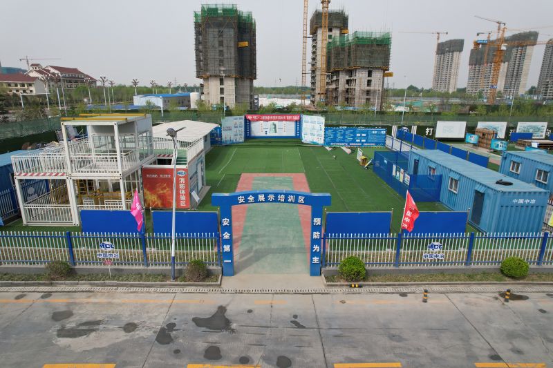 一公司唐山市委党校迁建项目荣获国家级3a绿色工地2
